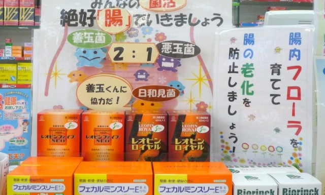 キャプチャ