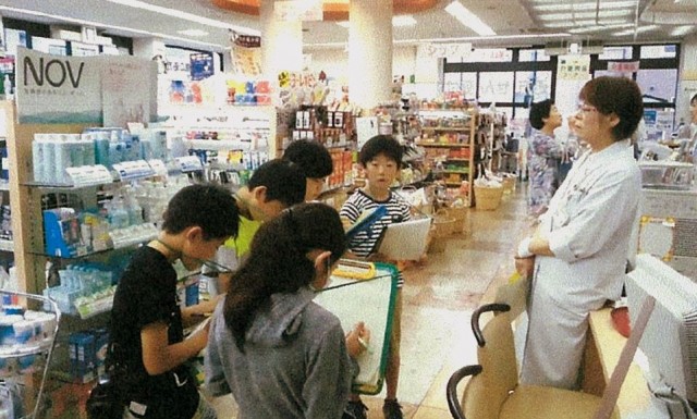 保戸野小学校 施設見学