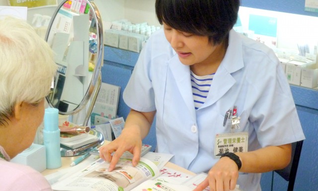 栄養・保健衛生②