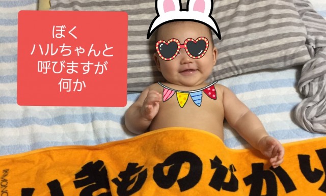 H18.10 コラム用