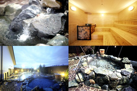 ofuro_photo1