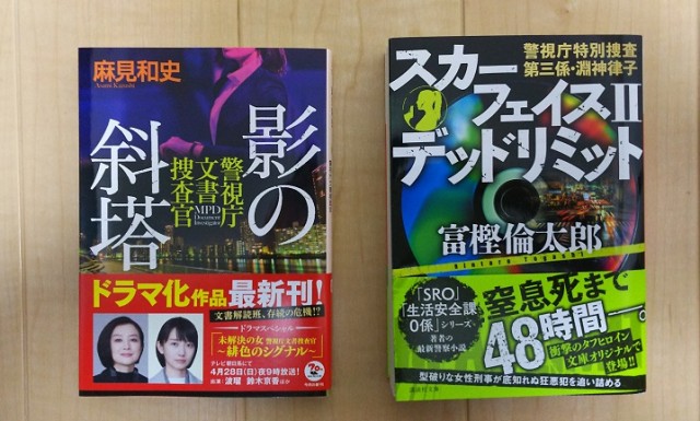 20190509