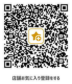 佐野薬局 角館店 つながる薬局 QRコード