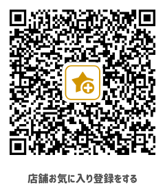 佐野薬局 大住店 つながる薬局 QRコード
