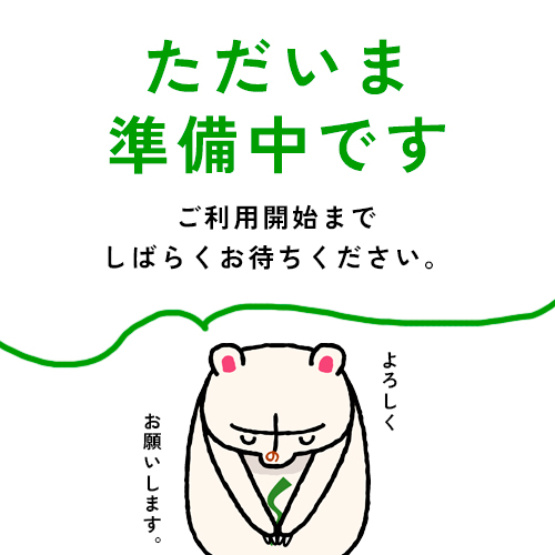 佐野薬局　平塚店 つながる薬局 QRコード