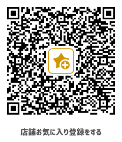 佐野薬局 鷹巣店 つながる薬局 QRコード