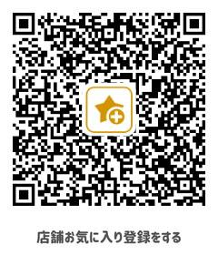 佐野薬局 能代店 つながる薬局 QRコード