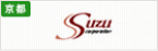 Suzu Group