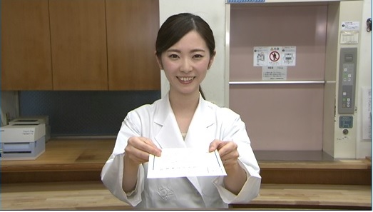 薬剤師
