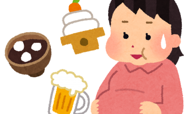 胃腸をいたわる 七草粥 佐野薬局 サノドラッグ 株式会社サノ ファーマシー グループ 秋田県 岩手県 神奈川県 京都府の処方箋調剤薬局 ドラッグストア